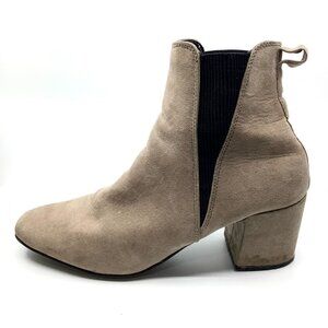 New Look Ankle Boots